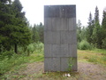 Suomen sodan muistomerkki