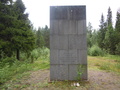 Suomen sodan muistomerkki